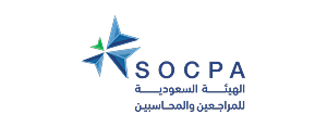 شعار_الهيئة_السعودية_للمراجعين_والمحاسبين